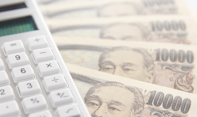 好条件の求人が満載