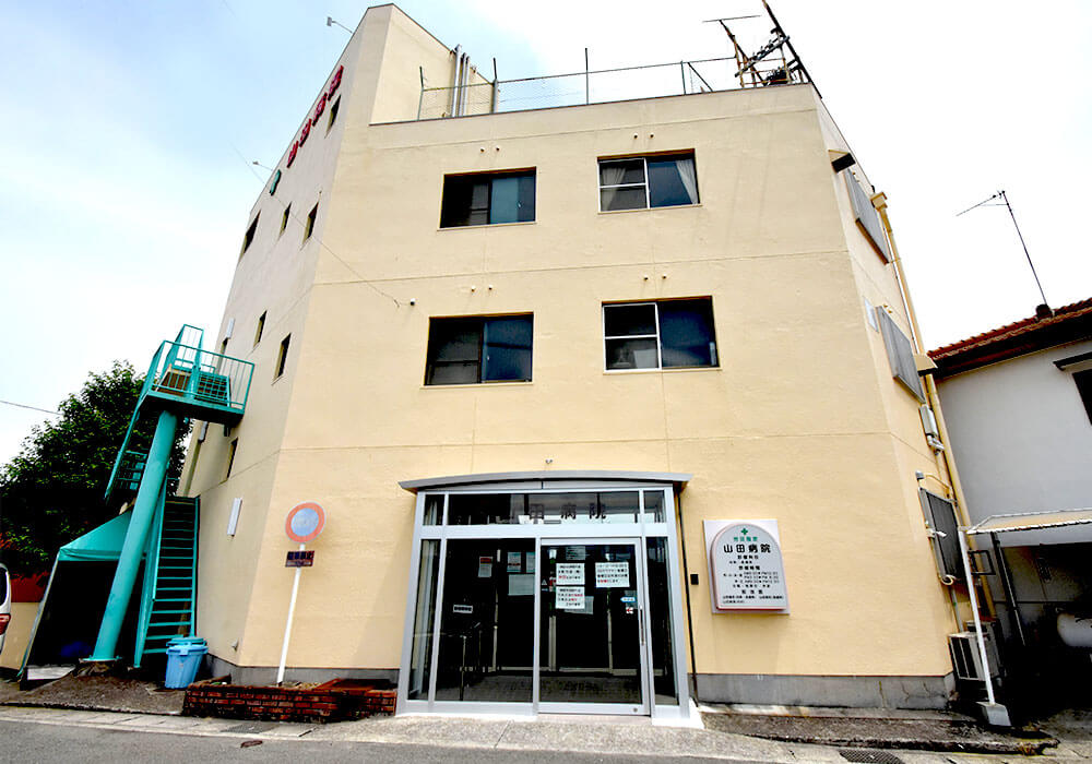 山田病院のパート・アルバイト 看護師 病院（一般）の求人情報イメージ2