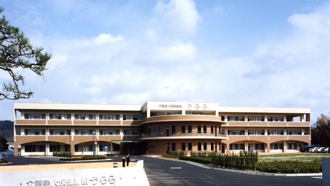 医療法人社団 康明会 介護老人保健施設うららの正社員 看護師の求人情報イメージ2