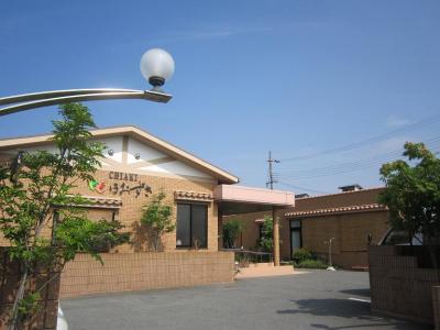 有限会社ほおずき デイサービスＣＨＩＡＫＩほおずき明石西の正社員 看護師 デイサービスの求人情報イメージ5