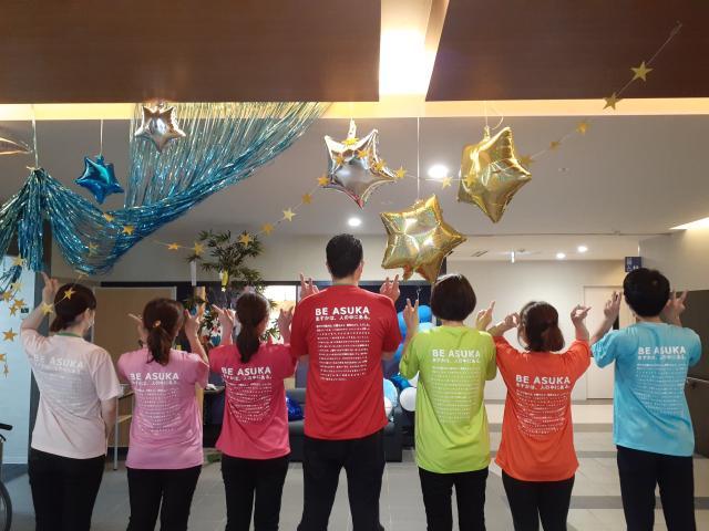 社会福祉法人あすか福祉会 ユニット型介護老人保健施設　神戸彩光園の正社員 看護師 介護老人保健施設の求人情報イメージ2